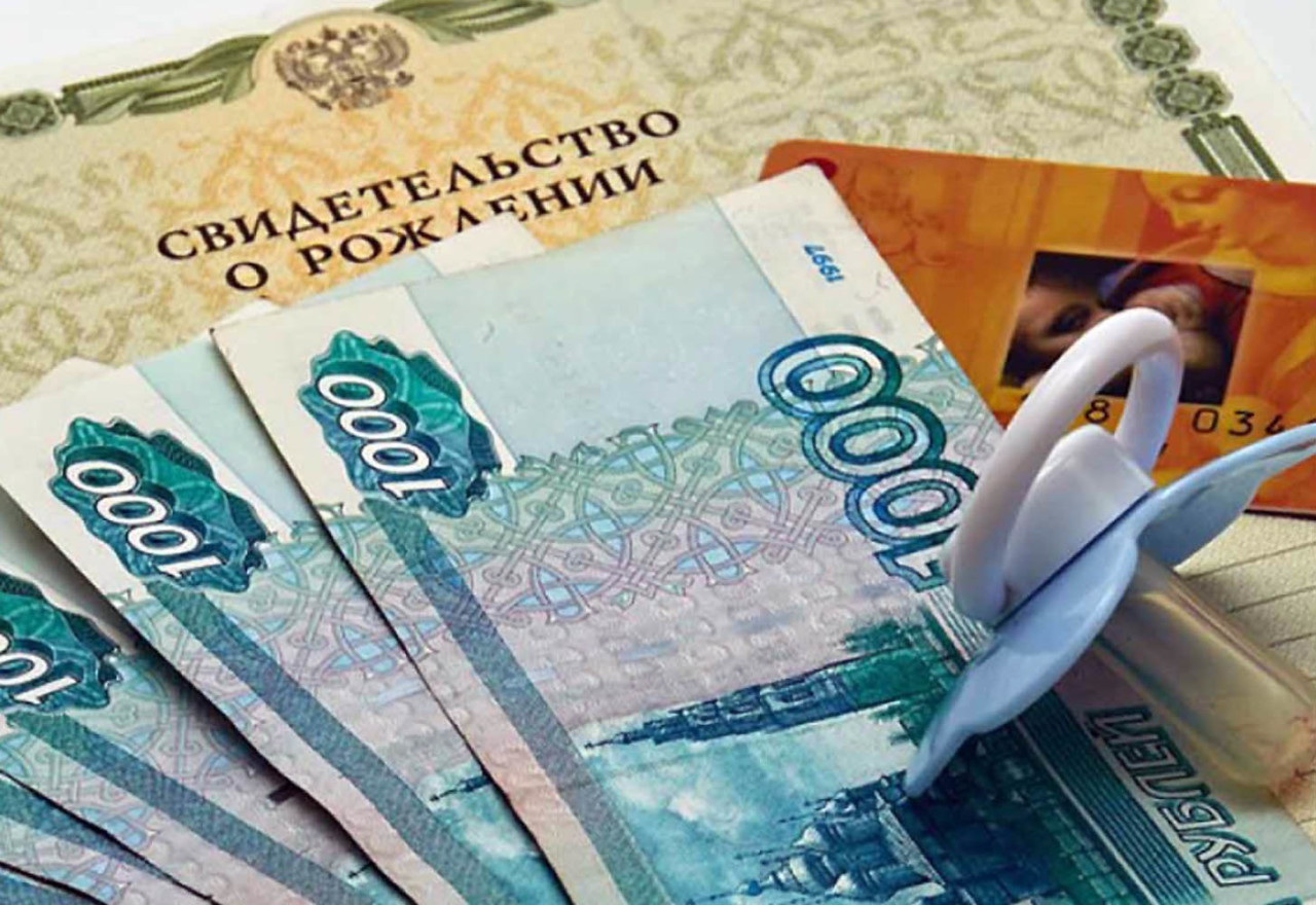 Да, пособие усыновление второго ребенка выплаты придется снова