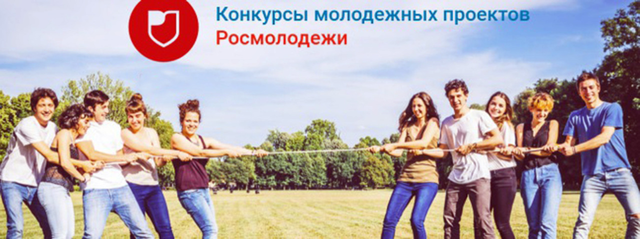 Конкурс подросток Конкурс подросток