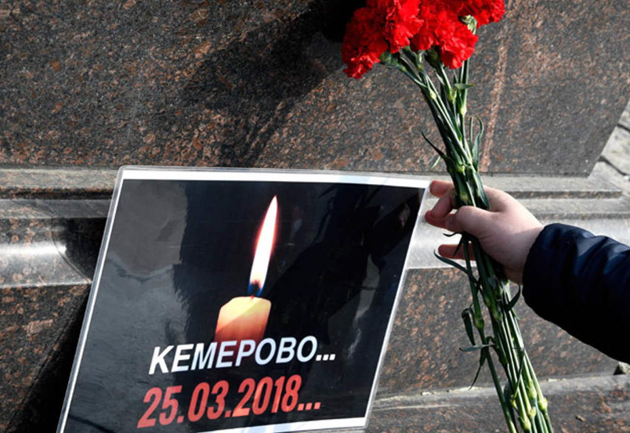 День траура по погибшим в итоге пожара в коммерческом центре в Кемерово
