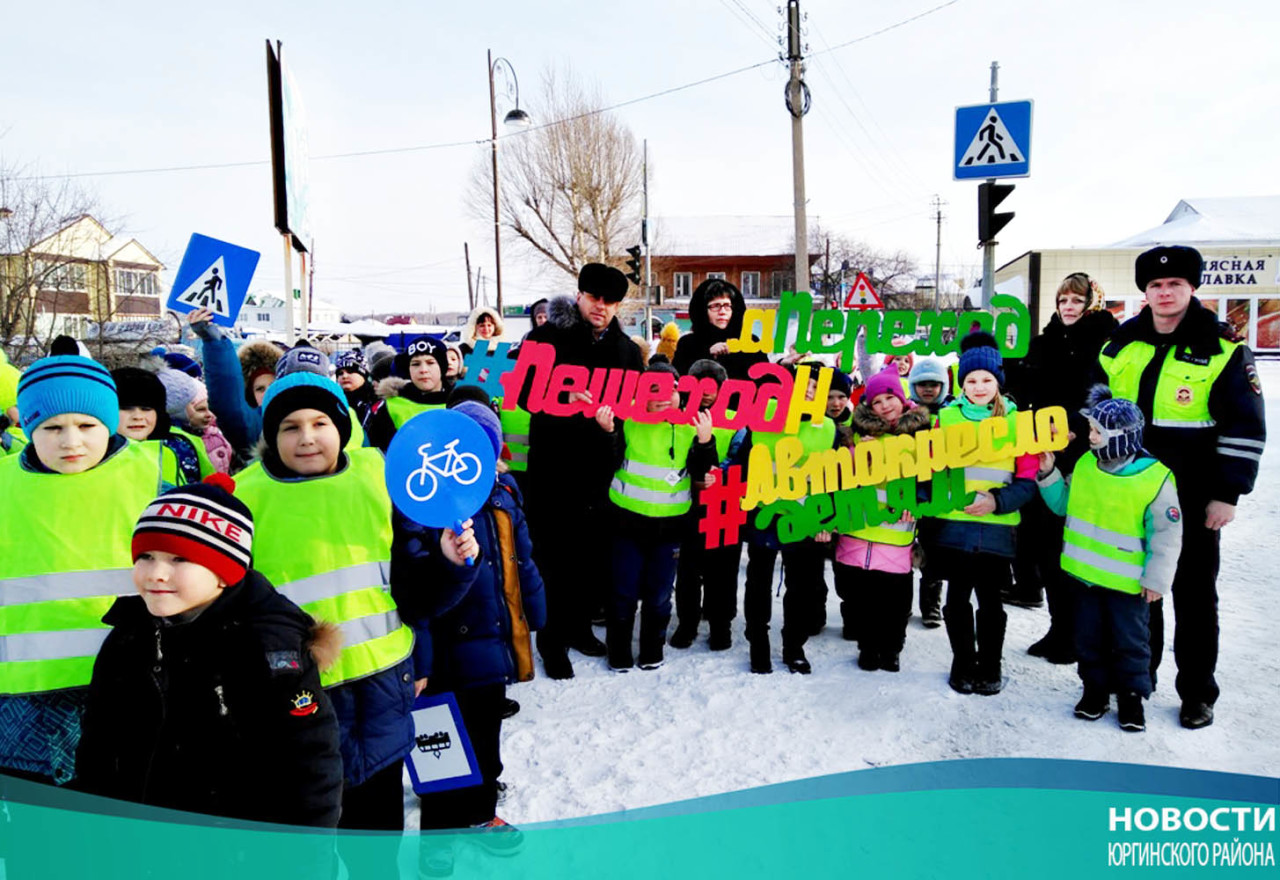 Погода село юргинское тюменской