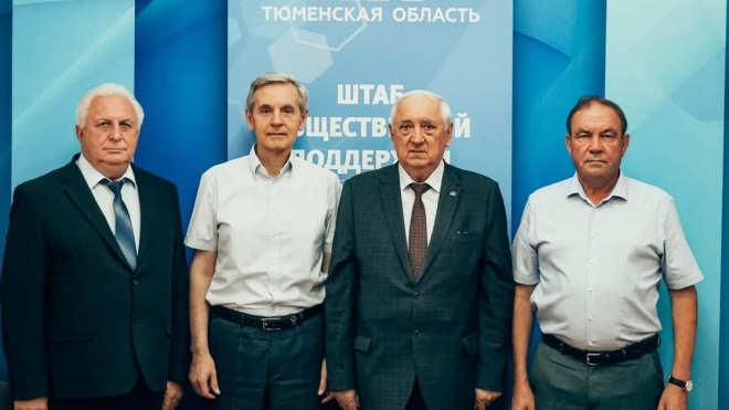 В региональном штабе общественной поддержки подписаны соглашения о сотрудничестве с Советом профсоюзов, областным Советом ветеранов, облсеверпотребсоюзом