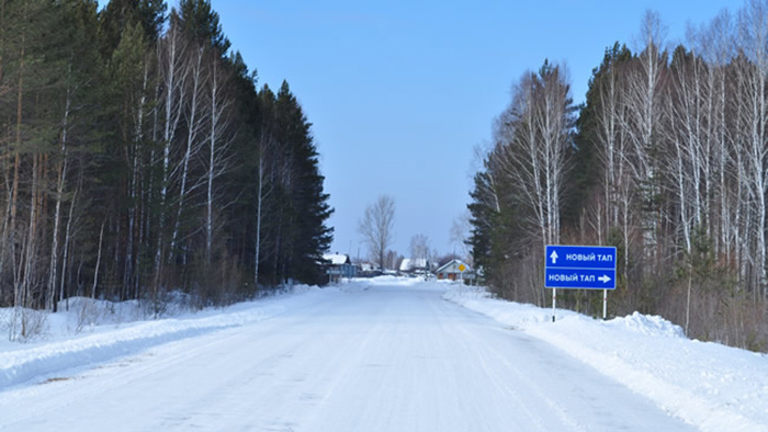 Село юргинское тюменская область карта