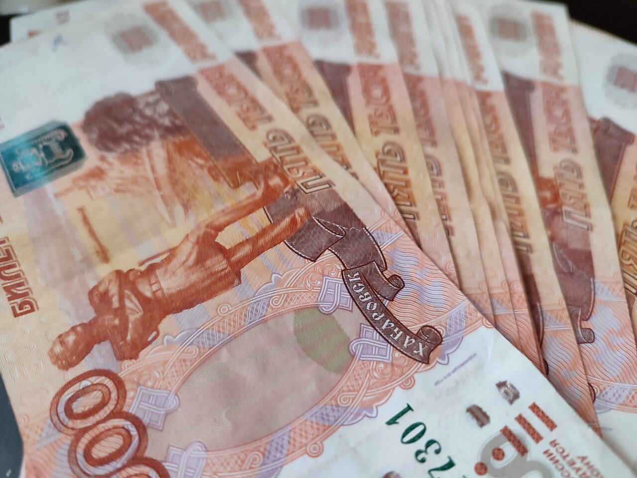 150 тысяч рублей. 1000000 рублей. 150 тысяч рублей. фото 500 млн. деньги фото рубли.