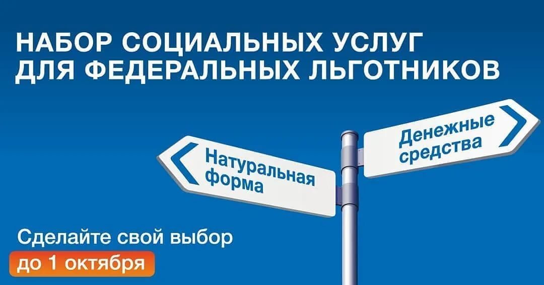Новая Форма 1 Января 2022 Года Новая Форма 1 Января 2022 Года