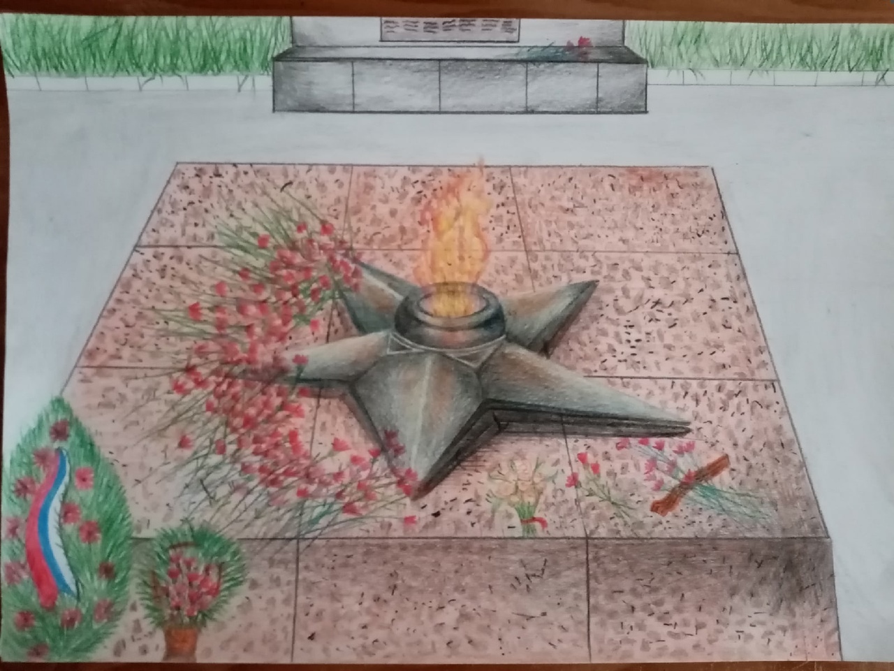 Вечный огонь Самара рисунок