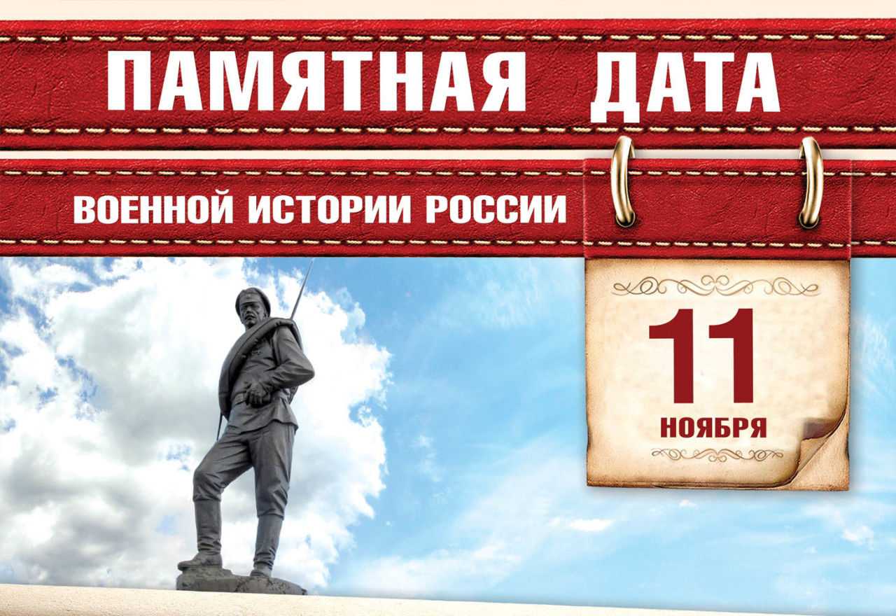 центры рядом картинки знаменательная дата выхода малефисента олицетворяет