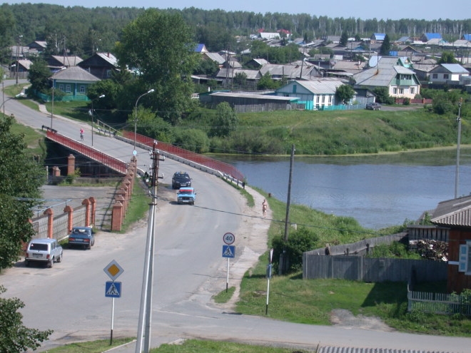 Купить Дом В Юргинском Районе Тюменской